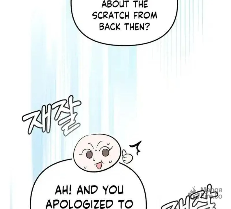 My first love from the future Chapter 10 page 90 - 