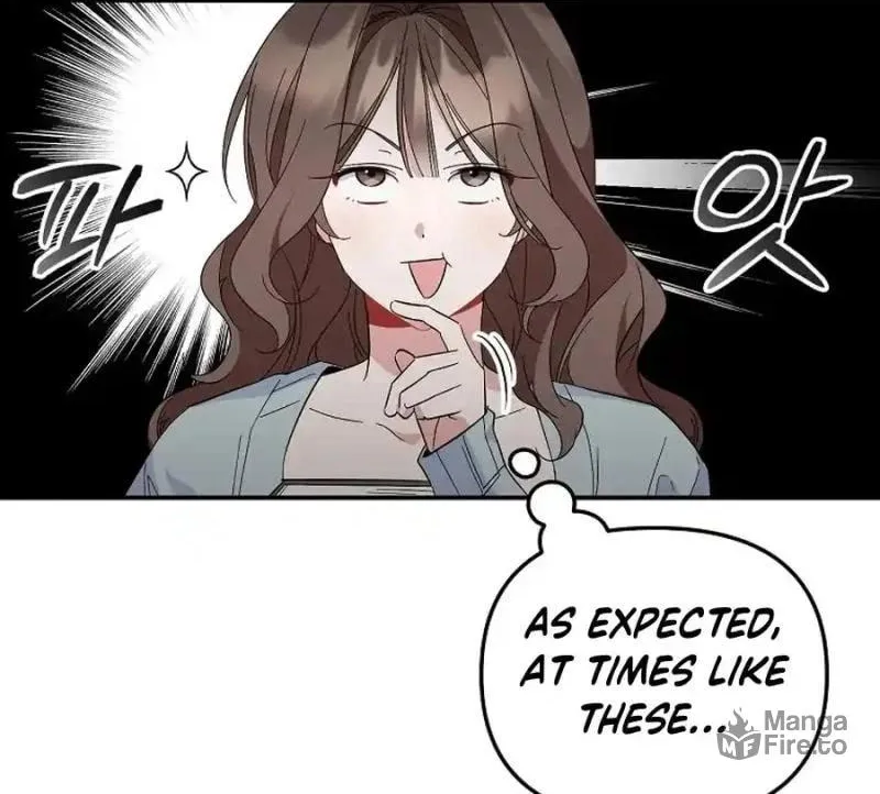 My first love from the future Chapter 10 page 10 - 