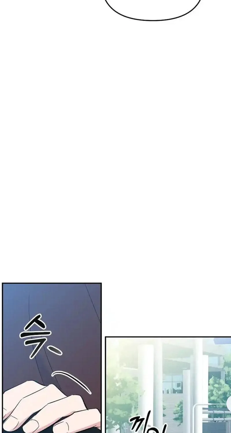 My first love from the future Chapter 10 page 95 - 
