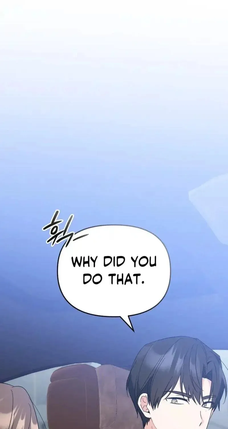 My first love from the future Chapter 10 page 97 - 