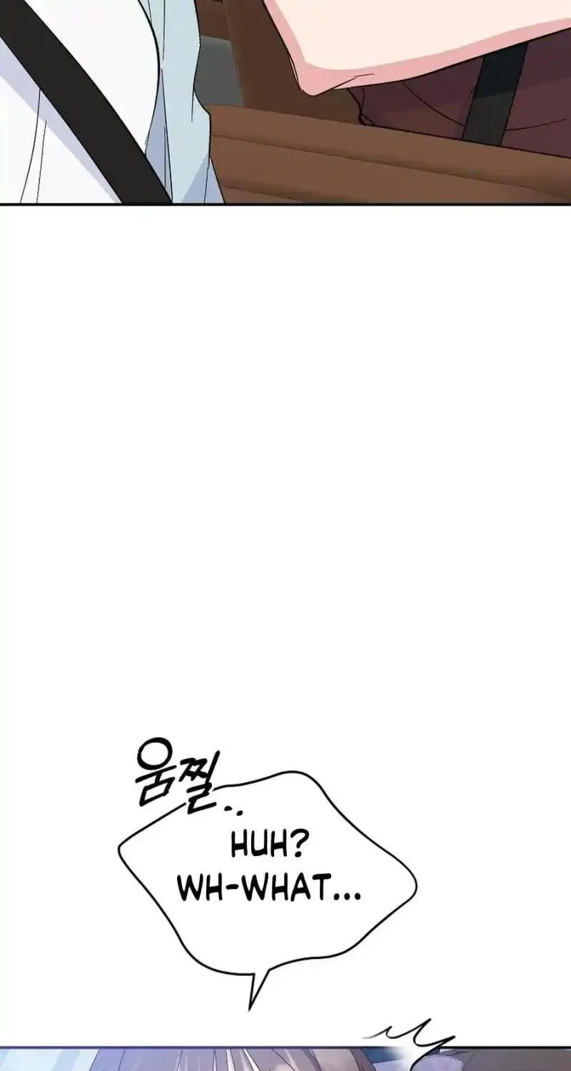 My first love from the future Chapter 10 page 99 - 