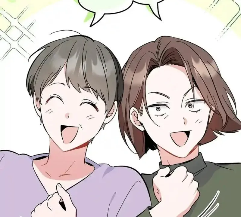 My first love from the future Chapter 11 page 118 - 