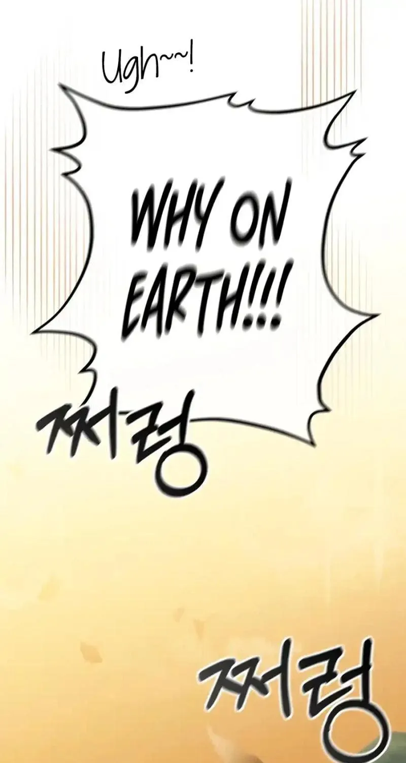 My first love from the future Chapter 11 page 131 - 