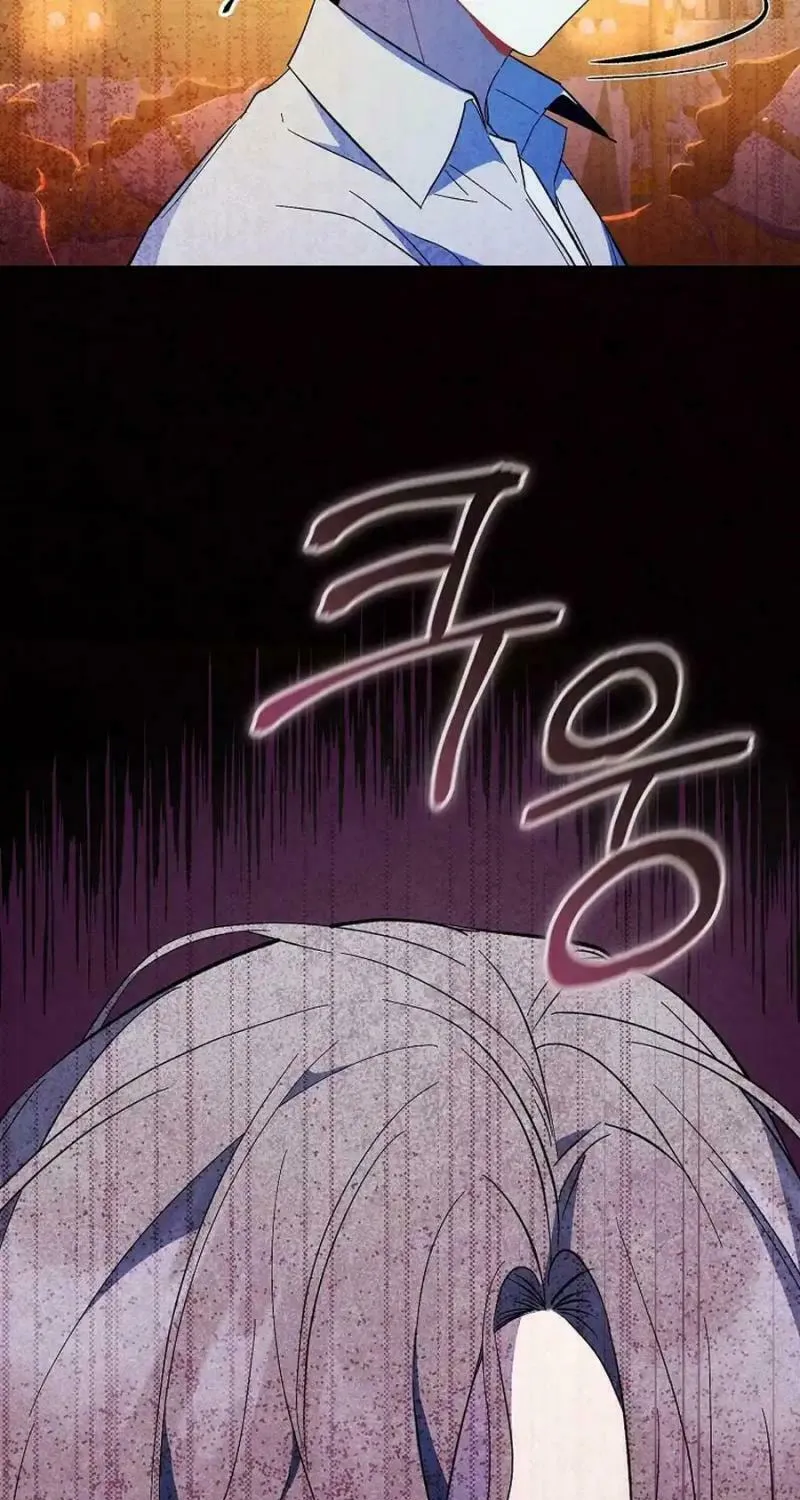 My first love from the future Chapter 11 page 15 - 