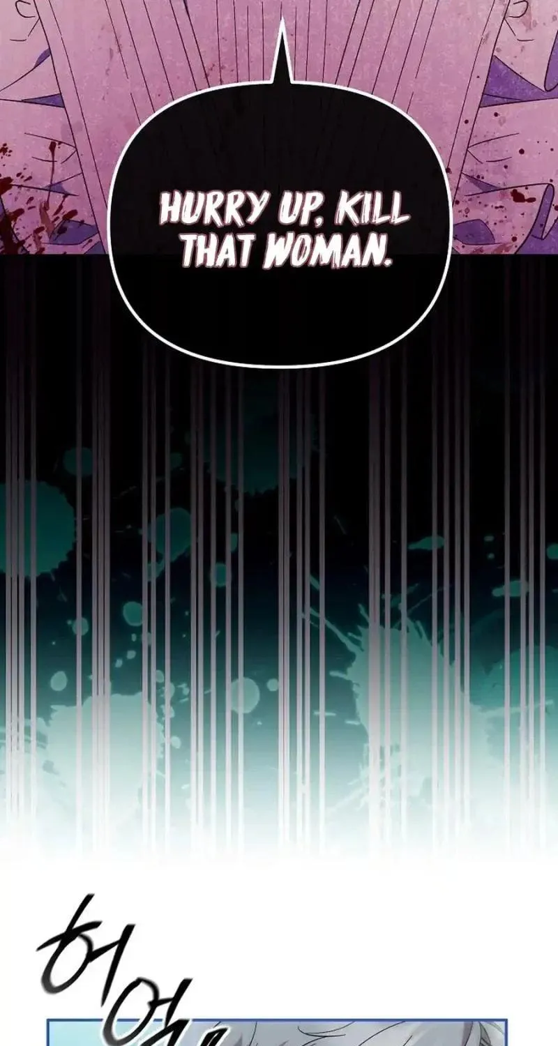 My first love from the future Chapter 11 page 17 - 