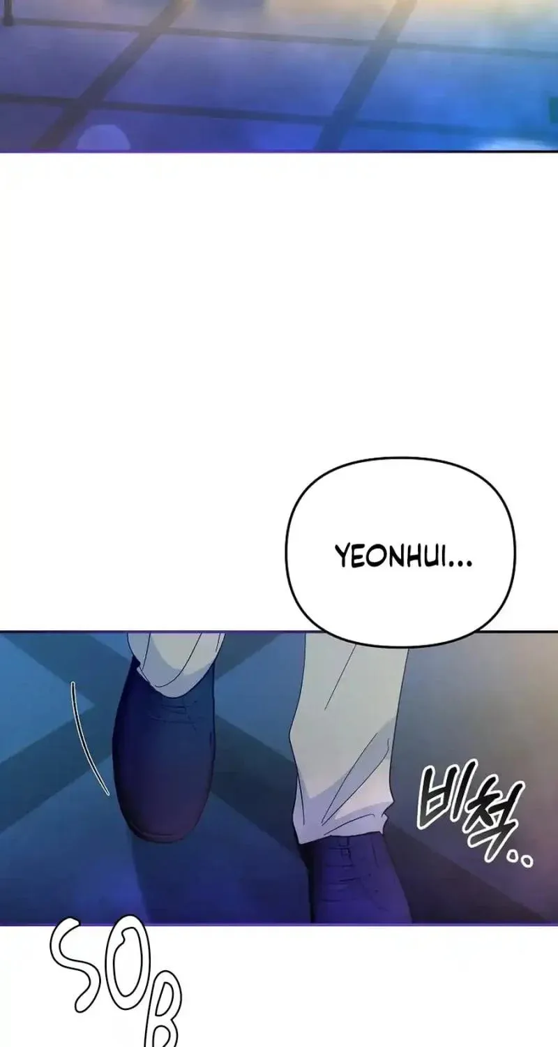 My first love from the future Chapter 11 page 3 - 