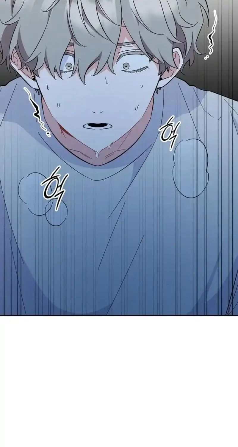 My first love from the future Chapter 11 page 21 - 
