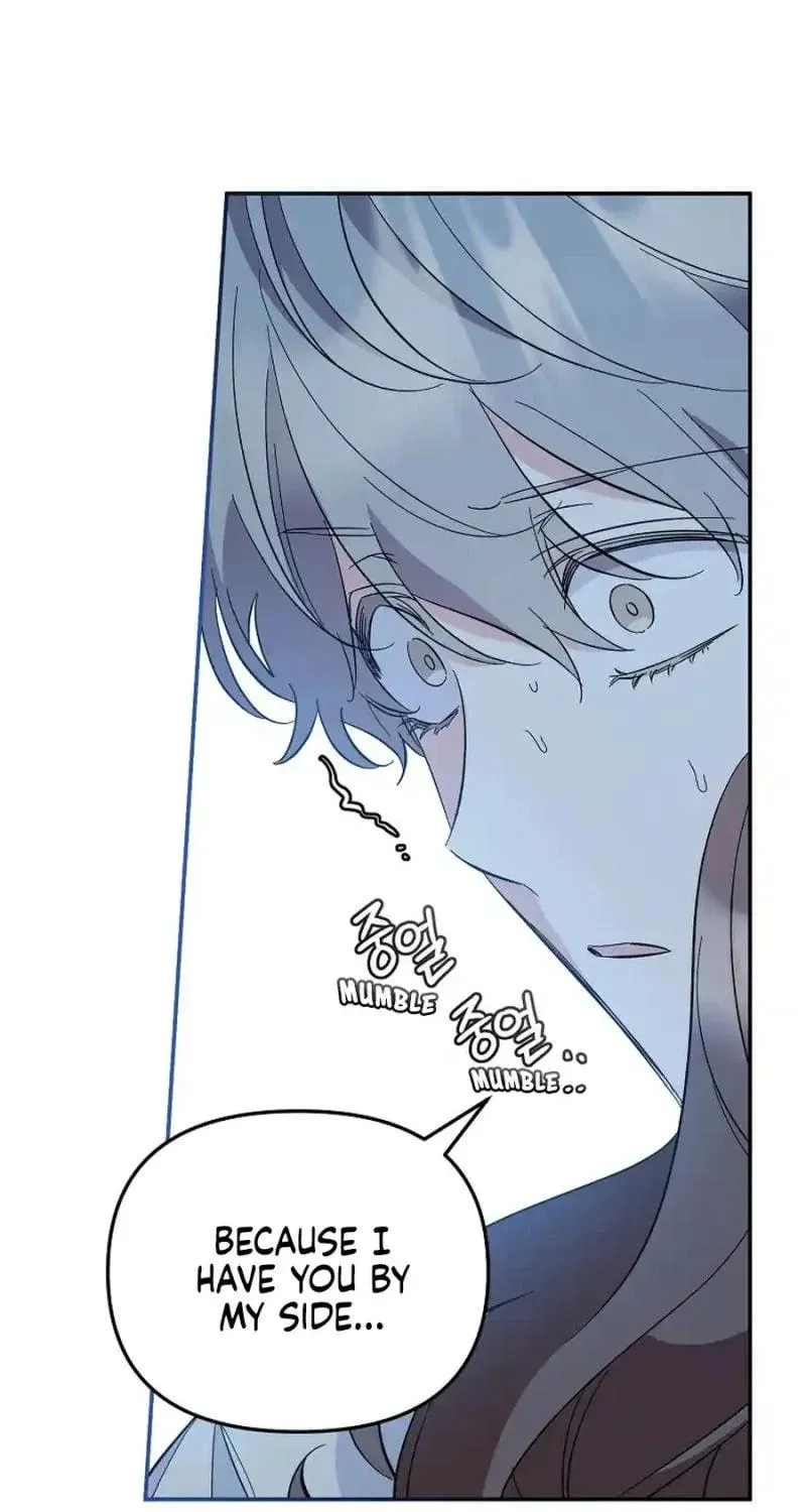 My first love from the future Chapter 11 page 29 - 