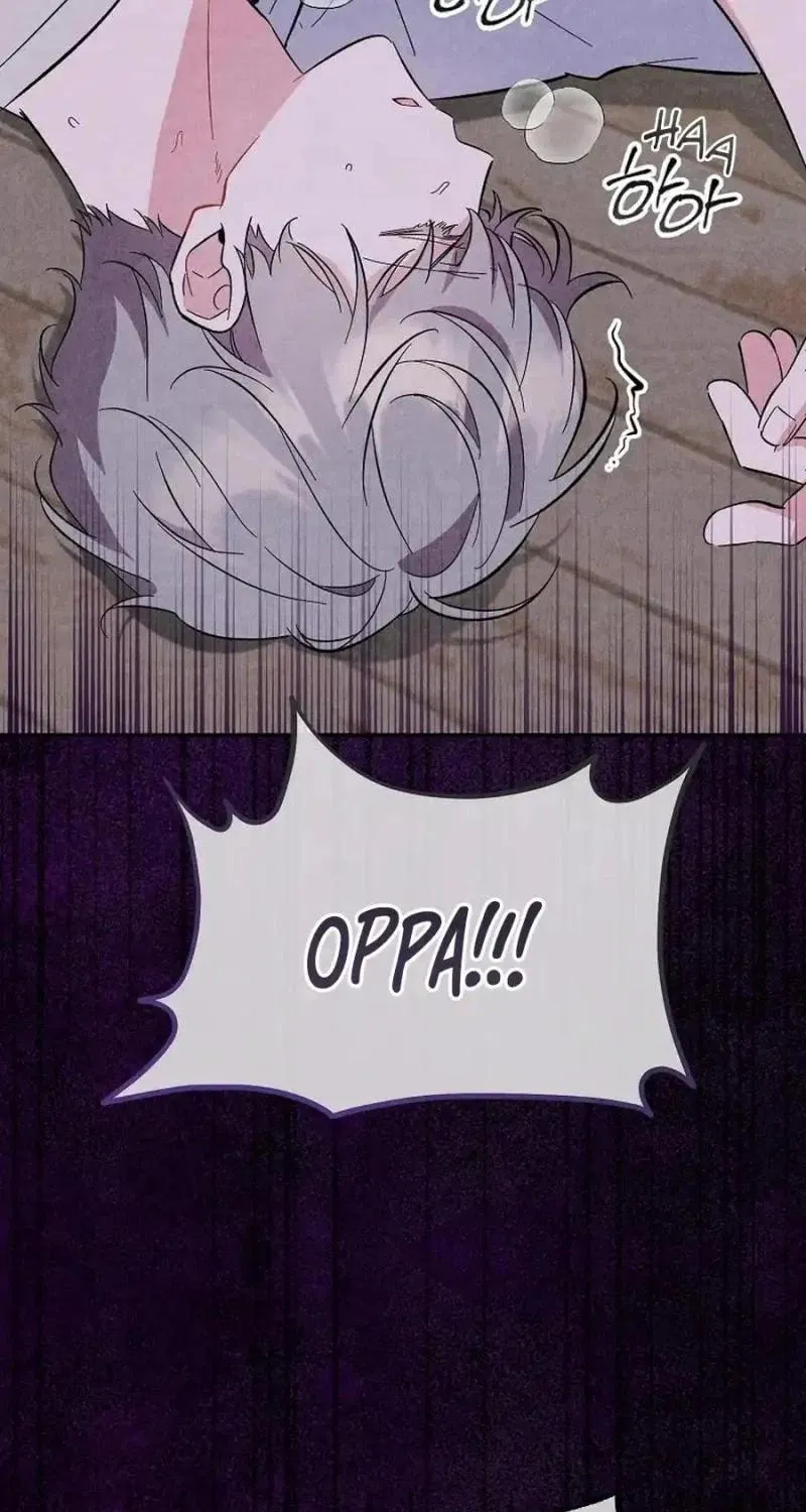 My first love from the future Chapter 11 page 47 - 