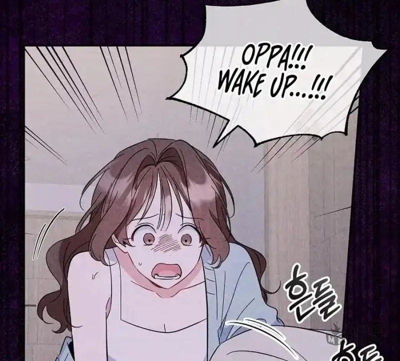 My first love from the future Chapter 11 page 48 - 