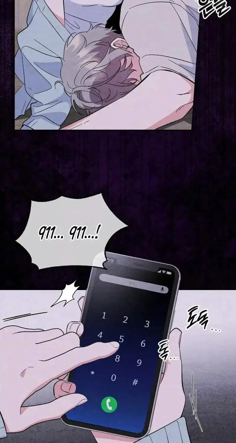 My first love from the future Chapter 11 page 49 - 