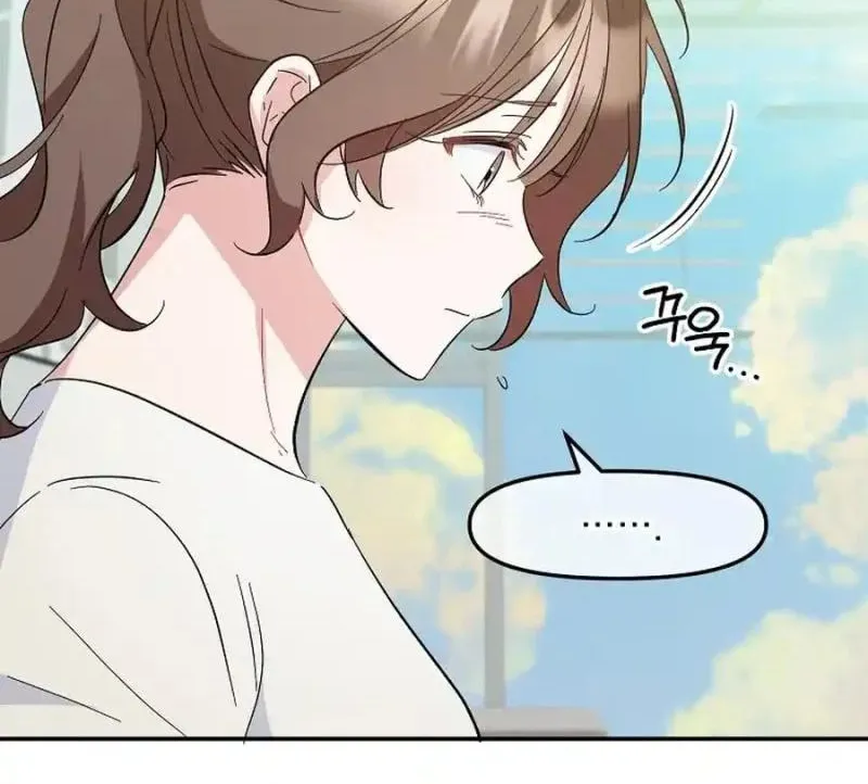 My first love from the future Chapter 11 page 56 - 