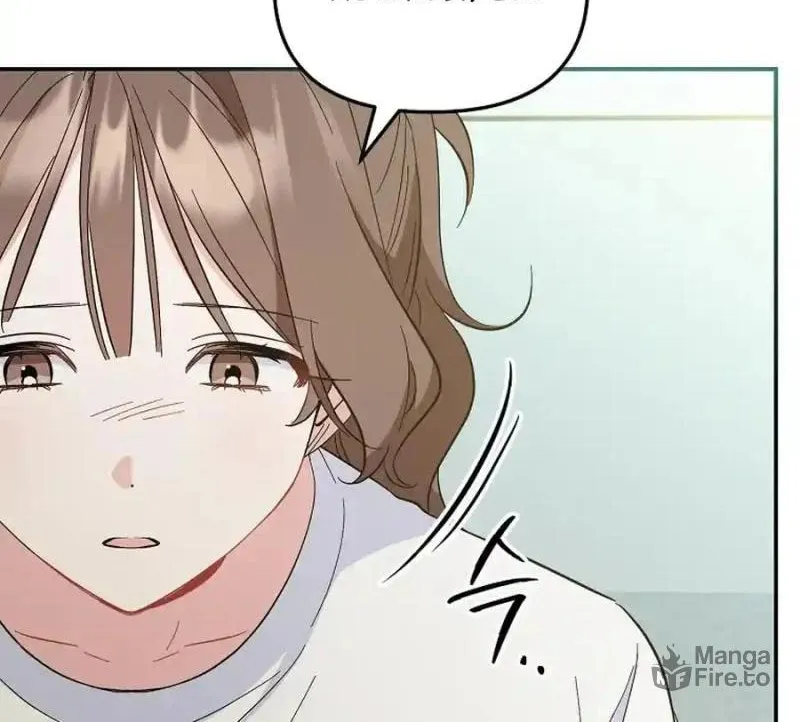 My first love from the future Chapter 11 page 60 - 