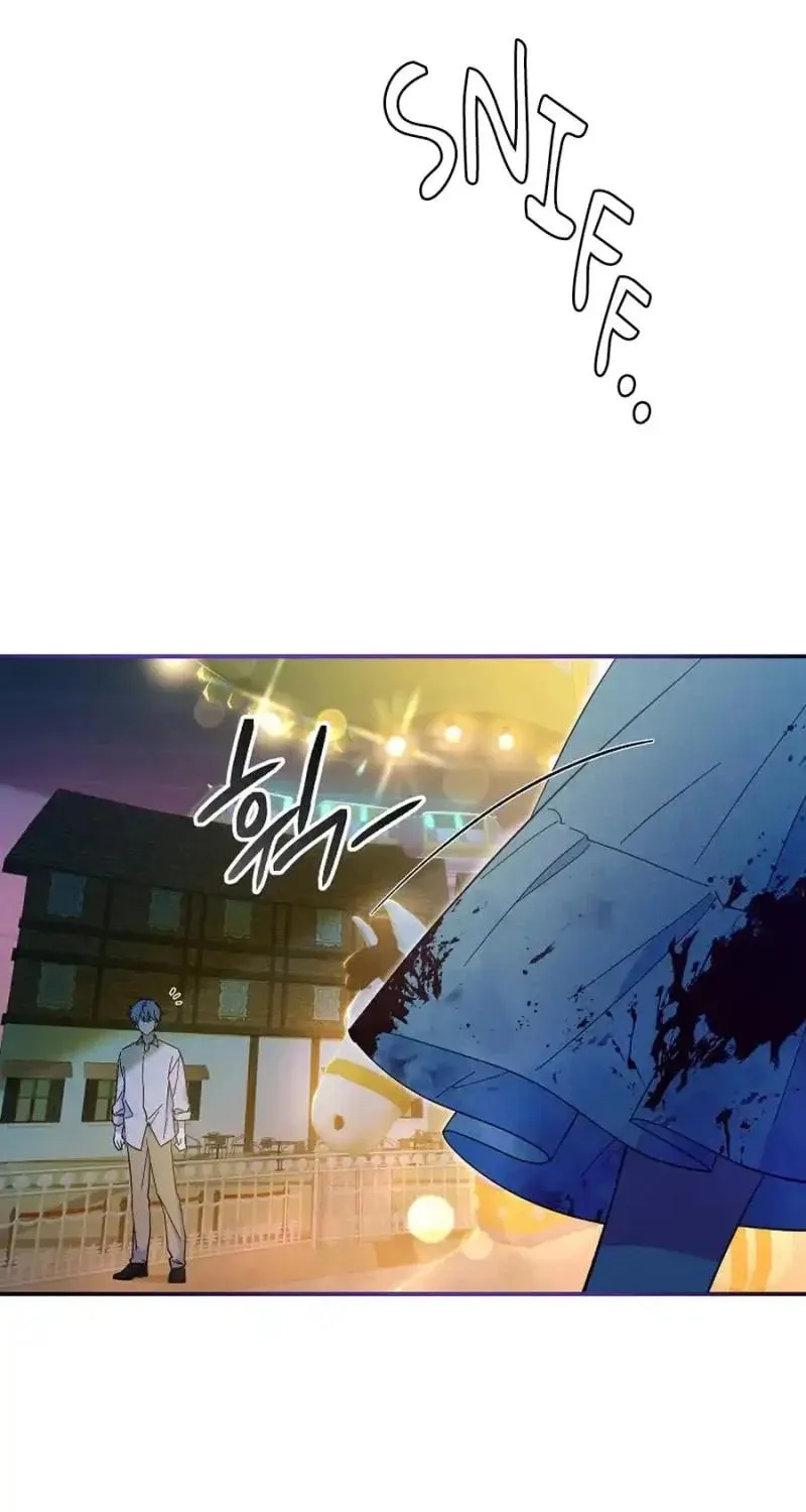 My first love from the future Chapter 11 page 7 - 