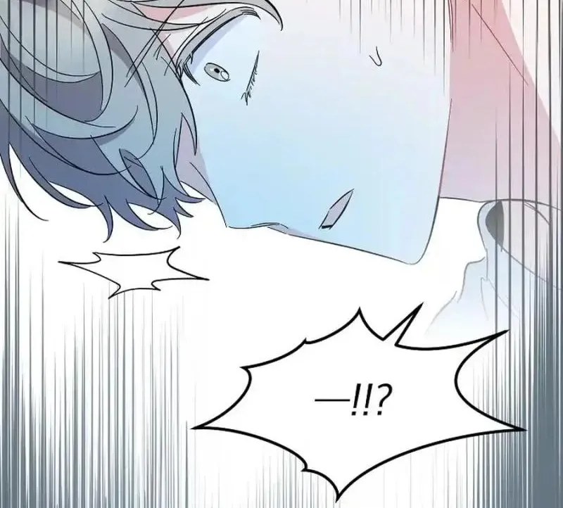 My first love from the future Chapter 11 page 62 - 