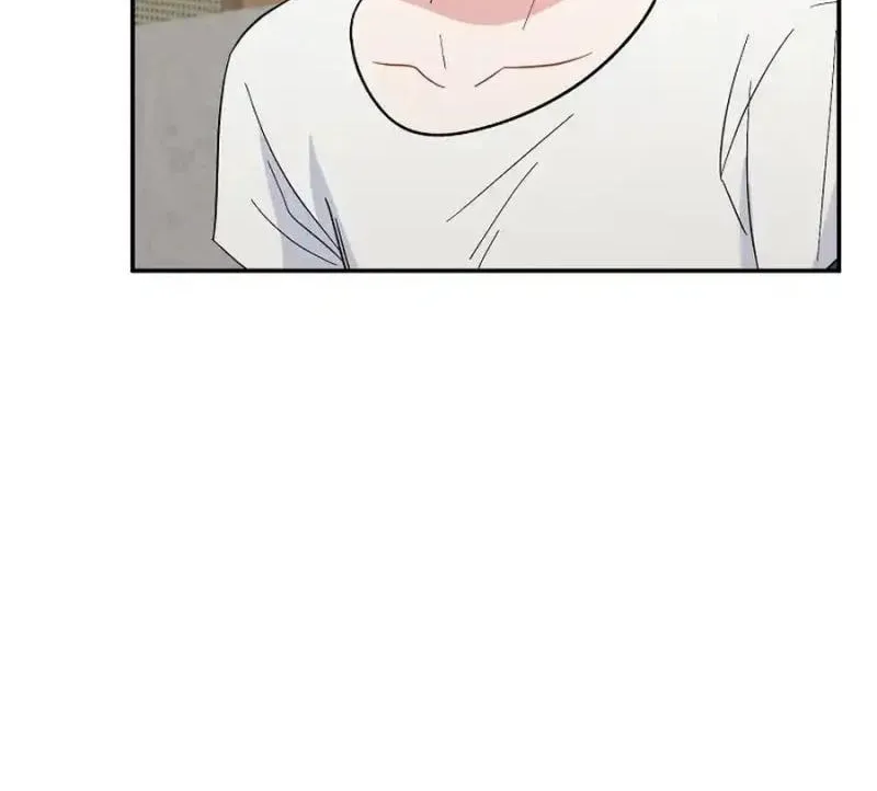 My first love from the future Chapter 11 page 74 - 