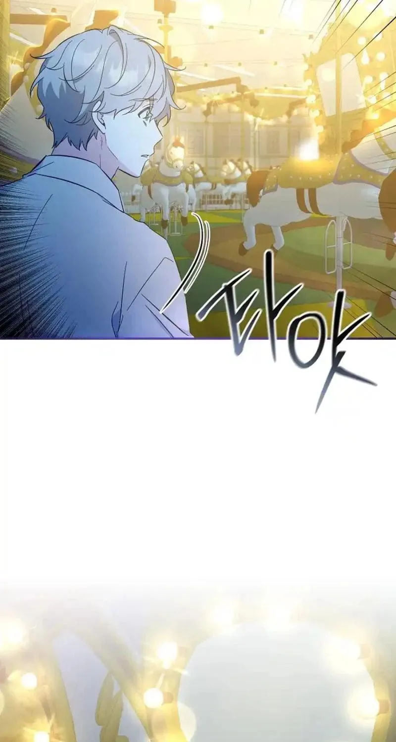 My first love from the future Chapter 11 page 9 - 