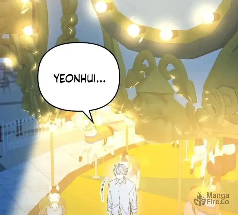 My first love from the future Chapter 11 page 10 - 