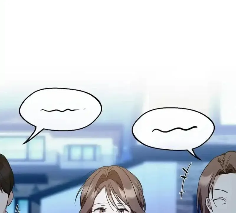 My first love from the future Chapter 12 page 2 - 