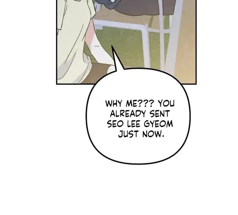 My first love from the future Chapter 12 page 106 - 