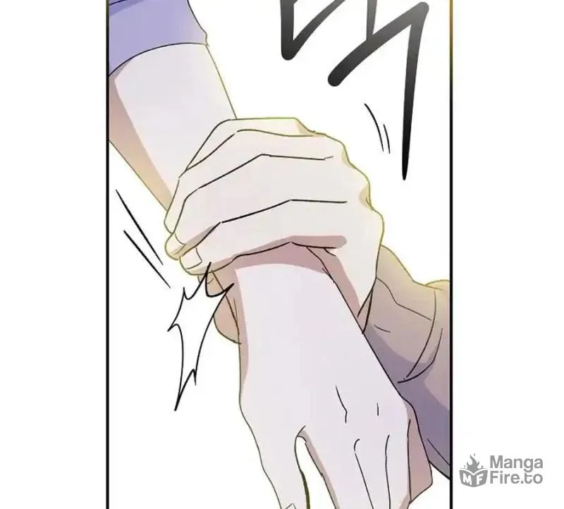 My first love from the future Chapter 12 page 12 - 
