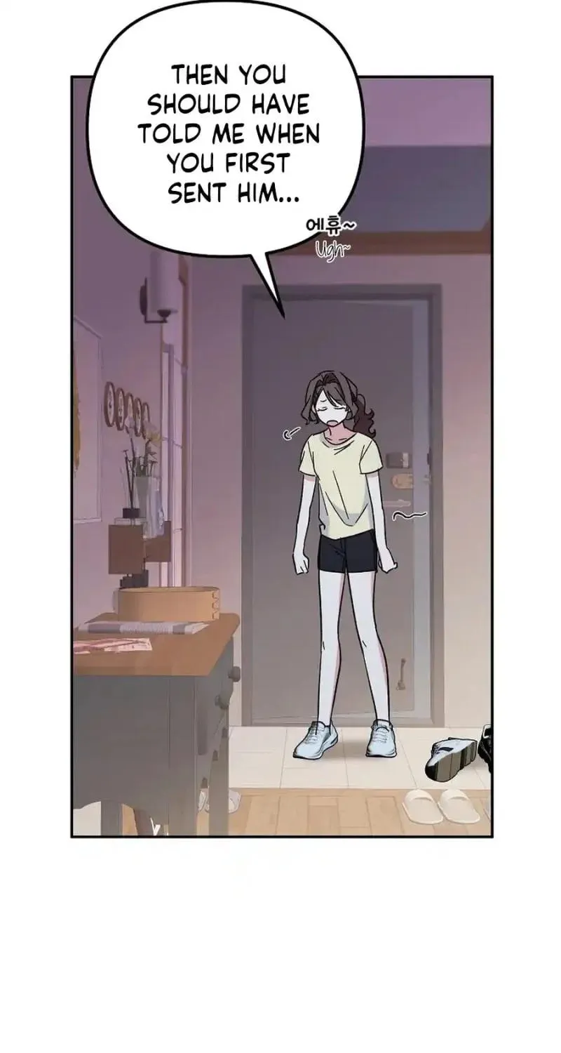 My first love from the future Chapter 12 page 111 - 