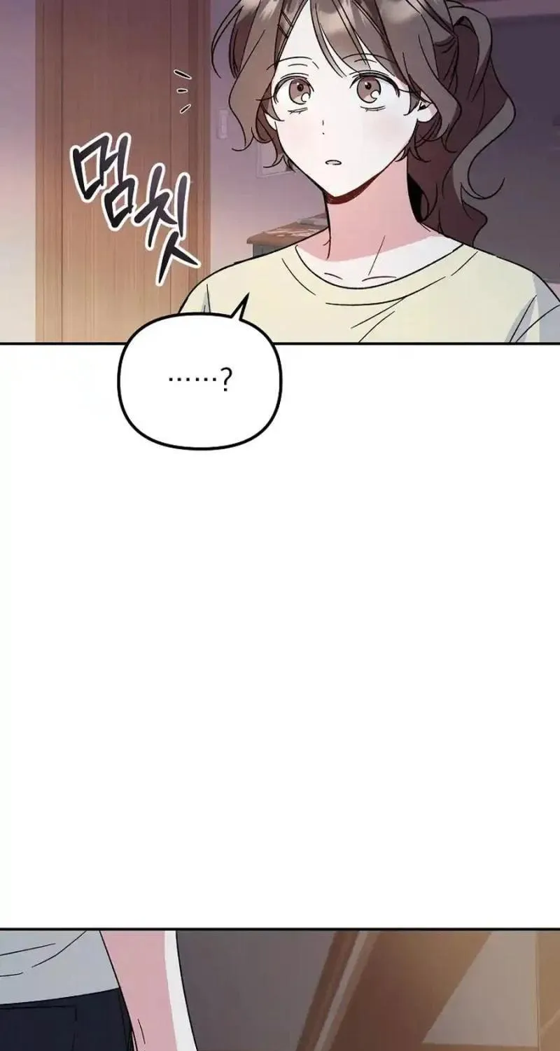 My first love from the future Chapter 12 page 113 - 