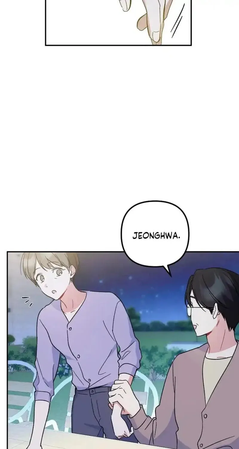 My first love from the future Chapter 12 page 13 - 