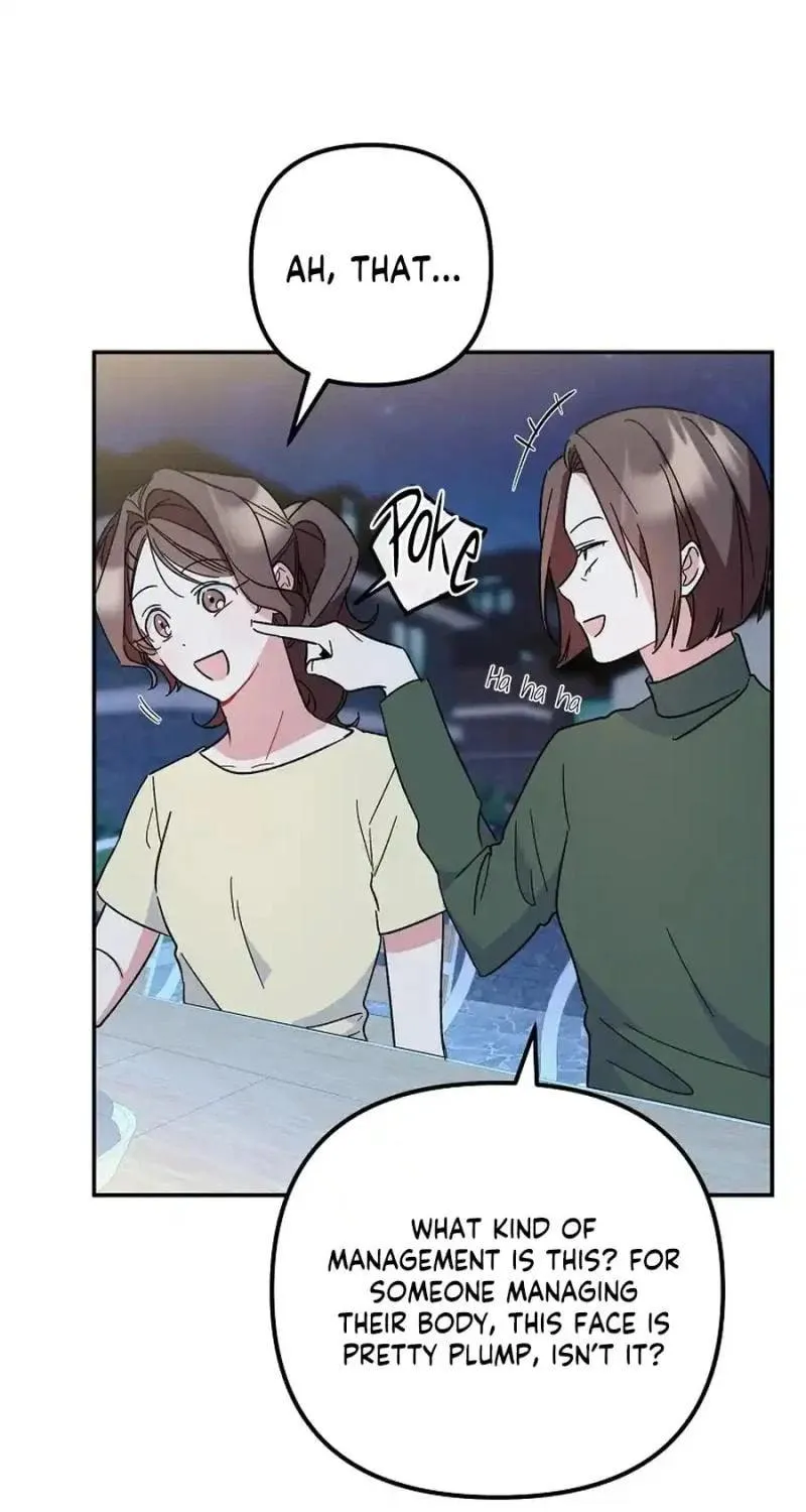 My first love from the future Chapter 12 page 19 - 