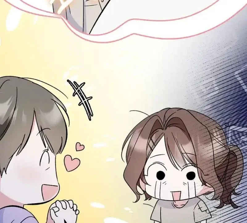 My first love from the future Chapter 12 page 26 - 