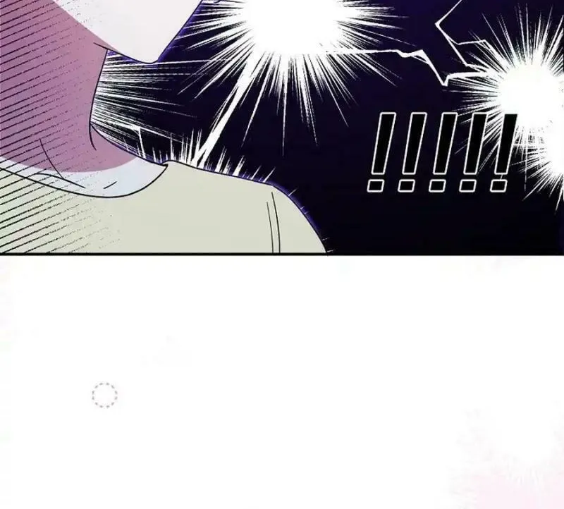 My first love from the future Chapter 12 page 44 - 