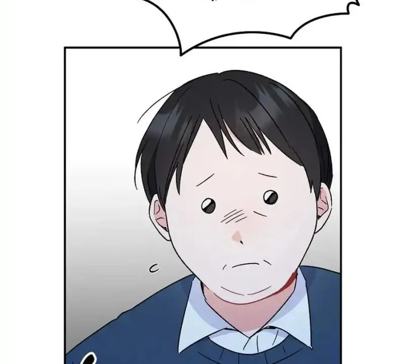My first love from the future Chapter 12 page 52 - 