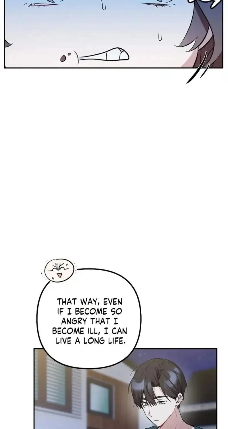 My first love from the future Chapter 12 page 7 - 