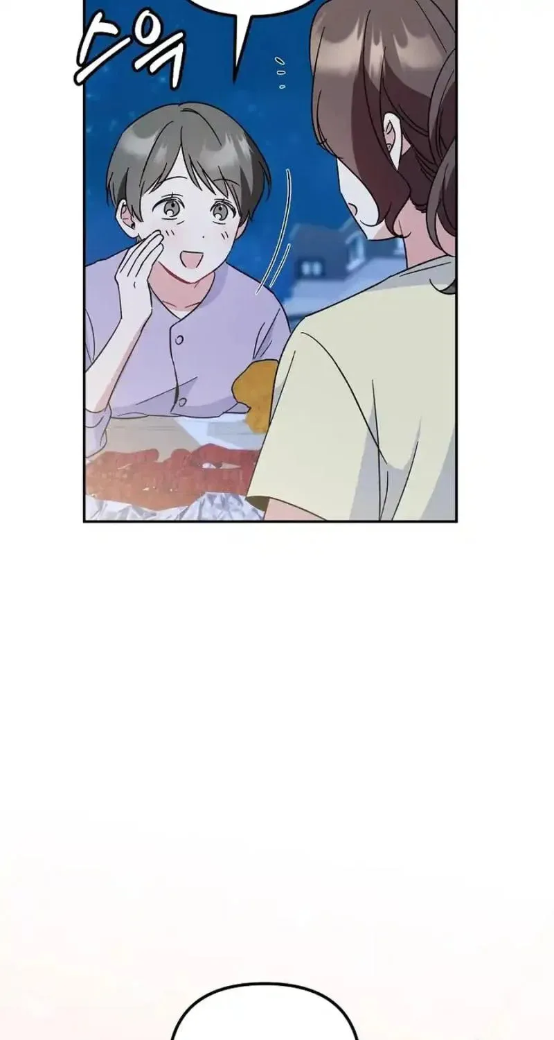 My first love from the future Chapter 12 page 91 - 