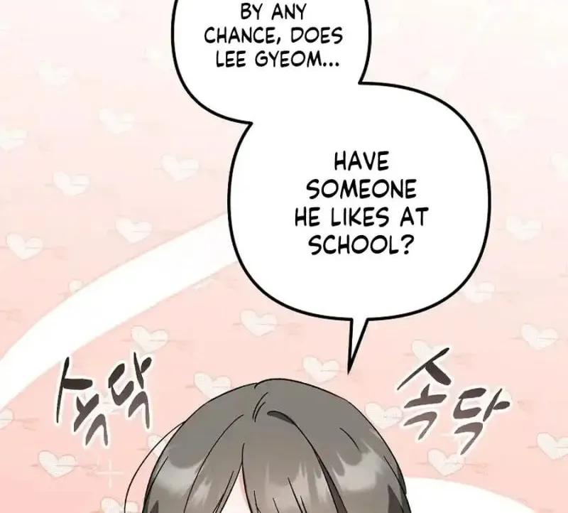 My first love from the future Chapter 12 page 92 - 