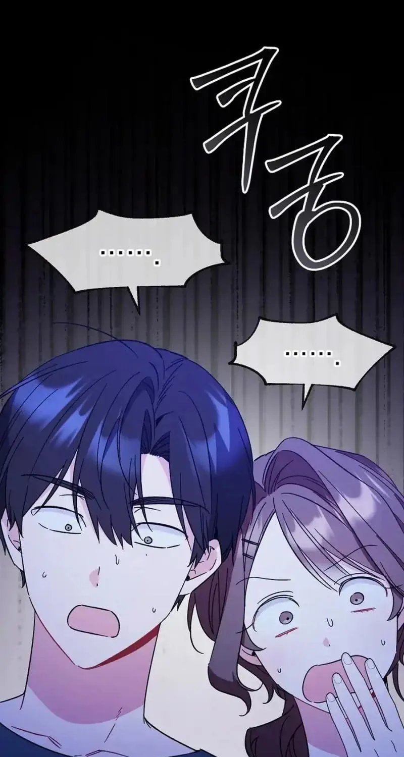 My first love from the future Chapter 13 page 1 - 
