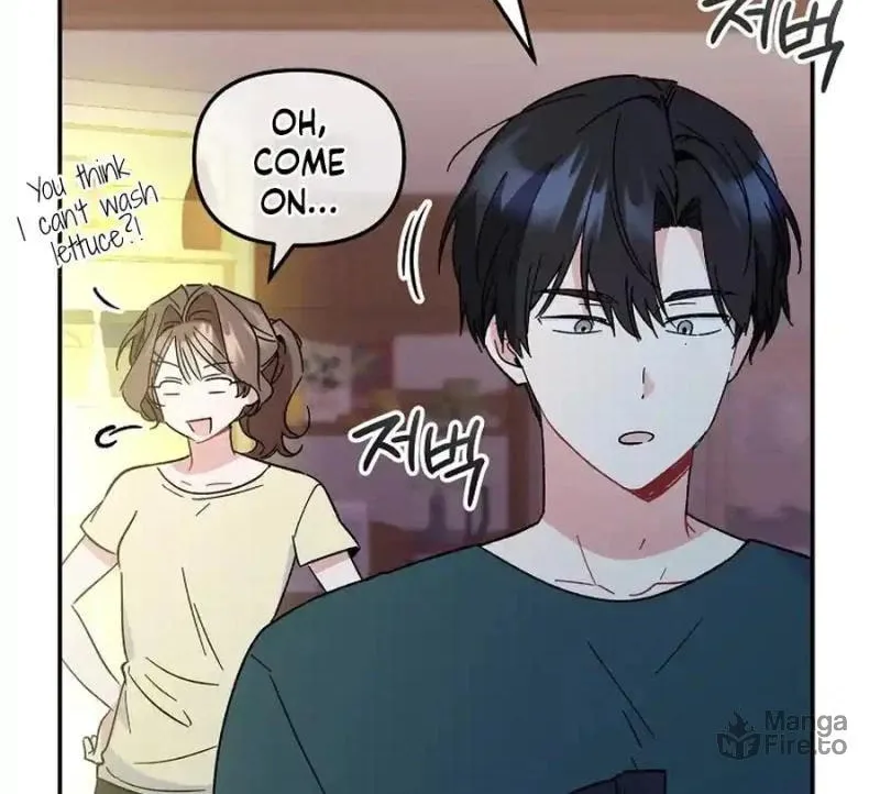 My first love from the future Chapter 13 page 12 - 