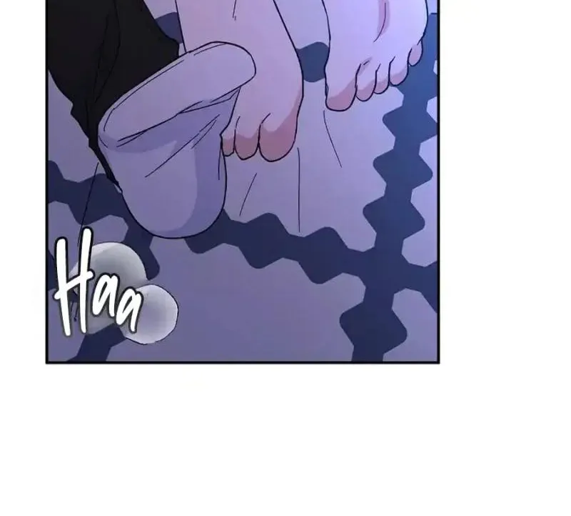 My first love from the future Chapter 13 page 116 - 