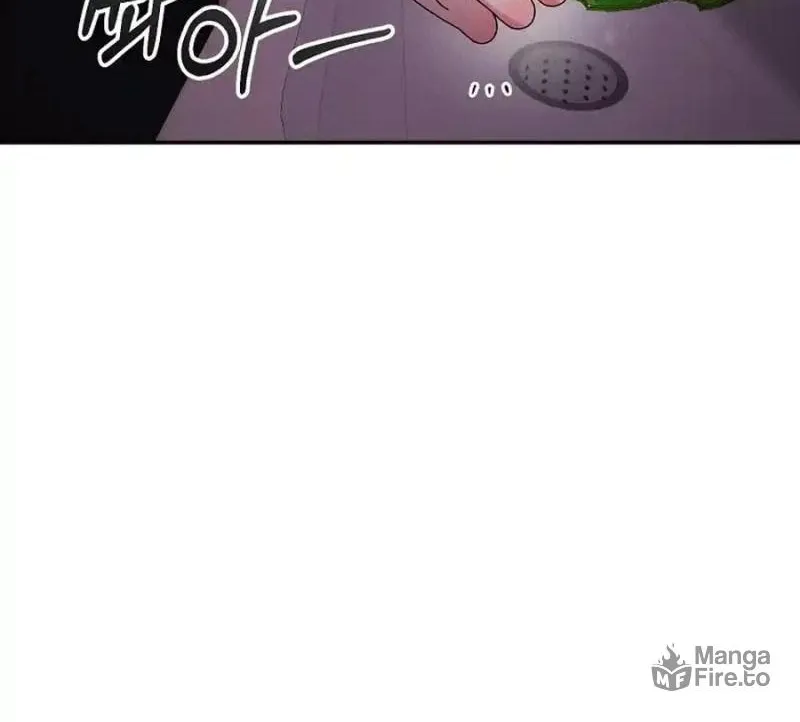 My first love from the future Chapter 13 page 18 - 