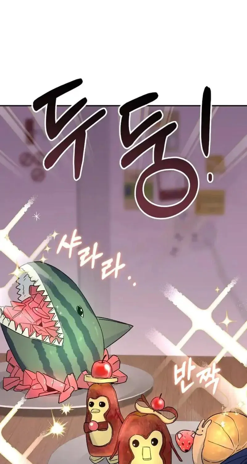 My first love from the future Chapter 13 page 3 - 