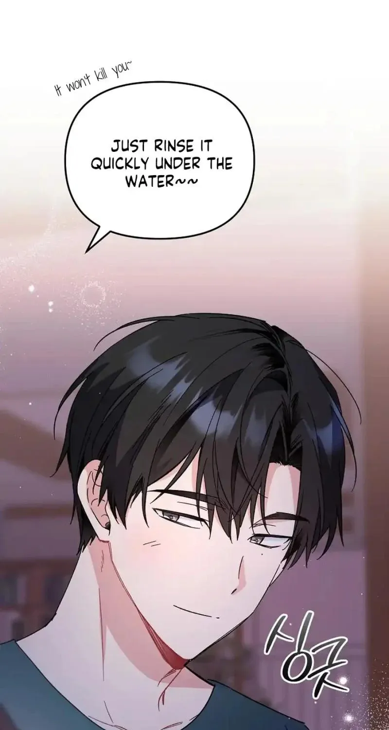 My first love from the future Chapter 13 page 21 - 