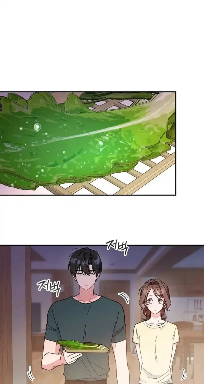 My first love from the future Chapter 13 page 25 - 