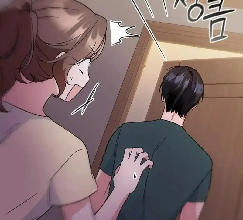 My first love from the future Chapter 13 page 28 - 