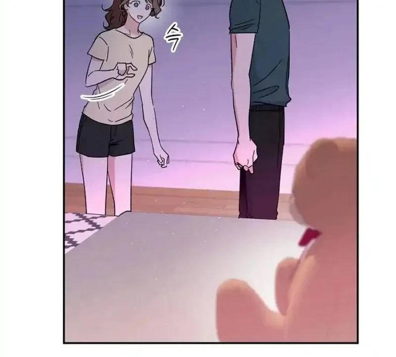 My first love from the future Chapter 13 page 34 - 