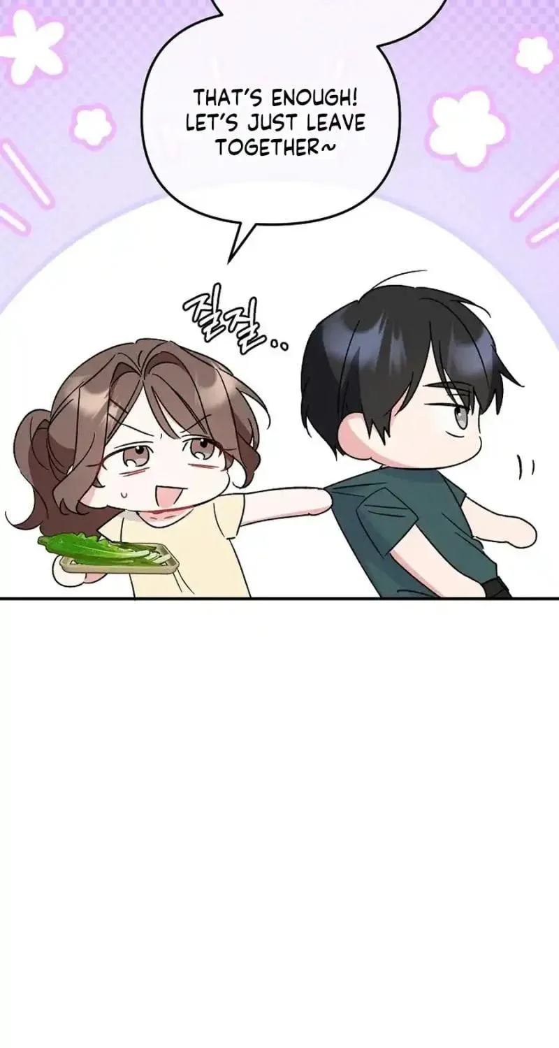 My first love from the future Chapter 13 page 43 - 