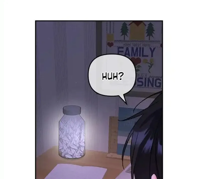 My first love from the future Chapter 13 page 44 - 