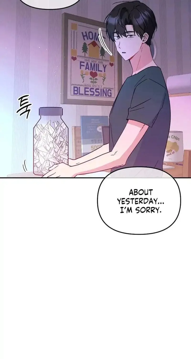 My first love from the future Chapter 13 page 53 - 