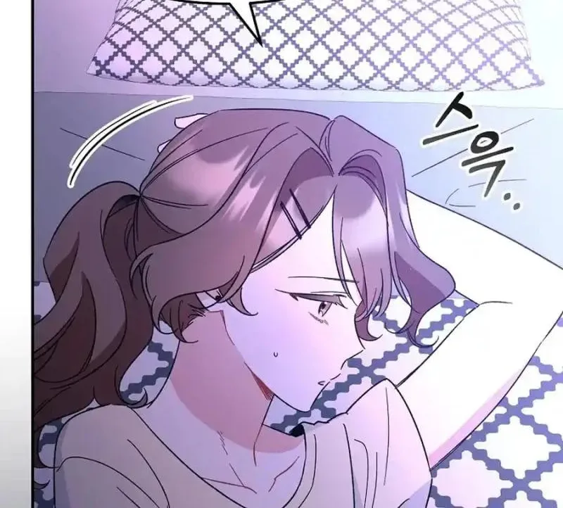 My first love from the future Chapter 13 page 56 - 
