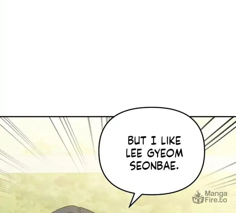 My first love from the future Chapter 13 page 60 - 