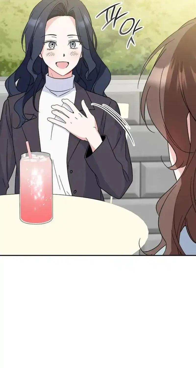 My first love from the future Chapter 13 page 61 - 